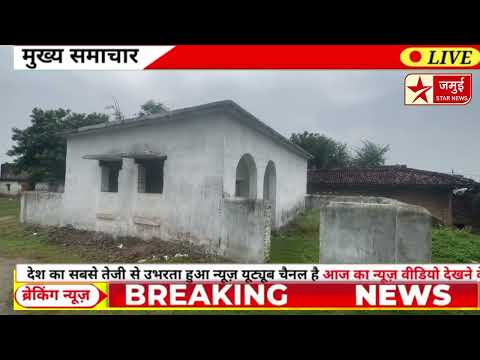 सदर अस्पताल में लिफ्ट का किया उद्घाटन। सदर अस्पताल में लिफ्ट का किया उद्घाटन।