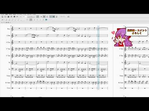 幻魔大戦 楽譜 Starry Mountain of Tenma Sheet Music for Piano (Solo