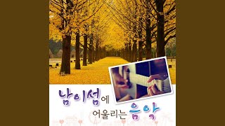 처음부터지금까지 - Various Artists