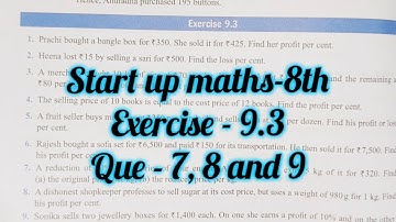 start up mathematics class 8 exercise 9.3| comparing quantities  | viva Education ex -9.3