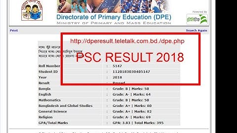 PSC Exam Result Published 2018  How to Check PSC Result 2018সমাপনী পরিক্ষার রেজাল্ট দেখবো কিভাবে