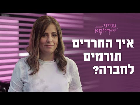 וִידֵאוֹ: 5 צירי הקרב האימתניים ביותר