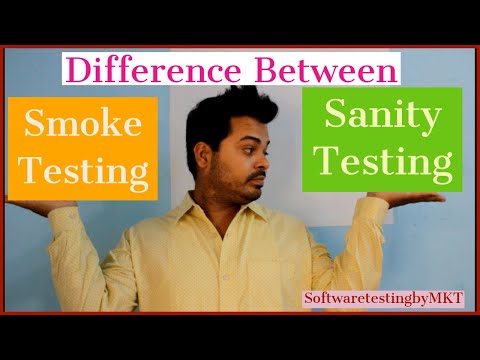 धूम्रपान और स्वच्छता परीक्षण के बीच अंतर
