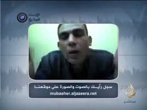 قضايا من ثورات الربيع العربي