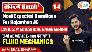 Rajasthan JE संकल्प Batch | Mech Engineering by Vishal Sharma | Most Expected Questions