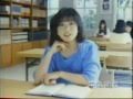 80年代CM　10