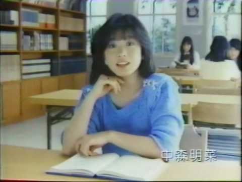 80年代cm 10 Youtube