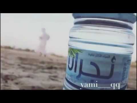 وآهيهات ليتك لنا دوم