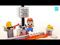 レゴ スーパーマリオ ドッスンのドキドキチャレンジ 71367 レゴマリオ ／ LEGO Super Mario Thwomp Drop Expansion Set Speed Build