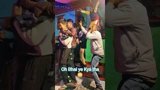 Sangeet me gajab ka Dance #pahadi #dance #instagram #comedy #youtube #viralpicture #stuns #sangeet