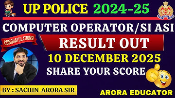 UP Police Computer Operator/SI ASI 2024 Result Out | UPP Computer Operator Final Cut Off | Congrats🏆