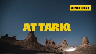 SURAH AT TARIQ | AHMED KHEDR | HEART MELTING RECITATION