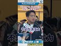 2026年5月30日