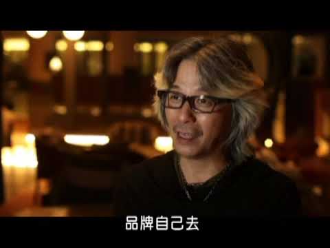 第35屆時報廣告金像獎特別節目PART27
