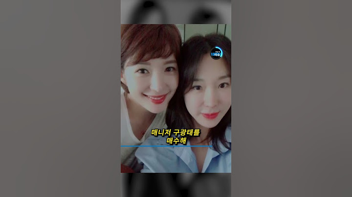 멤버를 너무 심하게 괴롭혀, 매니저가 참지 못하고 폭로해버린 가수? #shorts