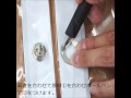 スタイルダートプロ　ビニールカーテン部材　【ヒネリ金具-ハイル-】布付用　取付方法