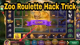 Zoo Roulette Tricks | Zoo Roulette Tricks today | Zoo Roulette Game Tricks | Teen patti Club screenshot 3