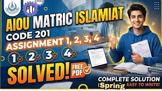 aiou matric islamiat code 201 full assignment solve | Matric AIOU Spring Season | اسلامیات حل مشقیں