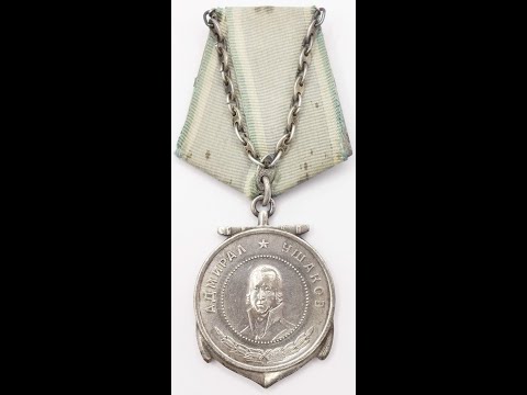 Medal of Ushakov