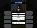 今日のIELTS英単語