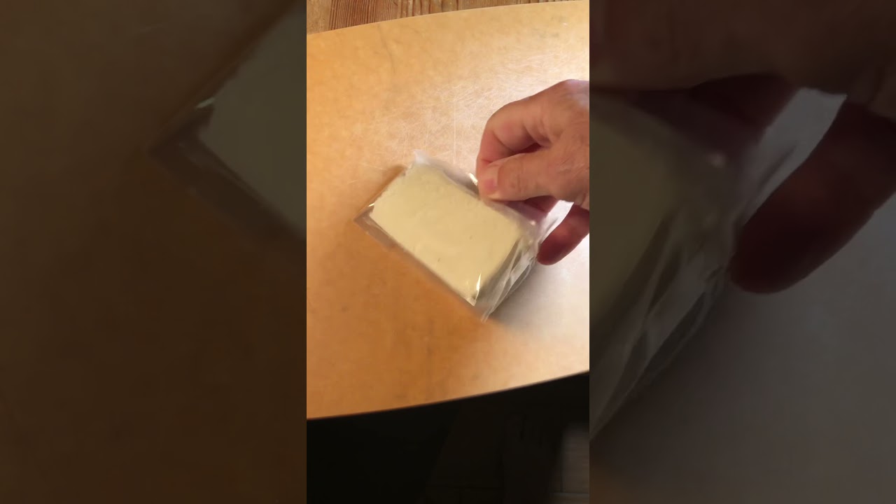 Vegan Brie Cheese YouTube