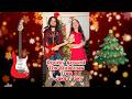 Rockin’ Around the Christmas Tree — Jake n’ Sky (Holiday Cover) 🎄🎶