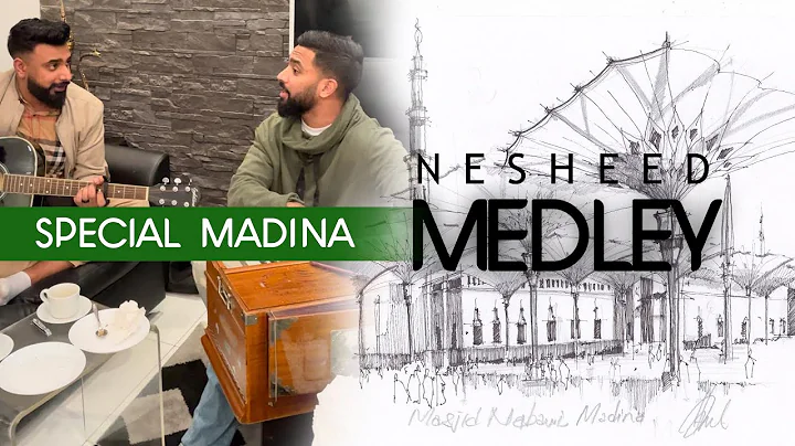 Dar pe bulalo Naat shareef by MNG