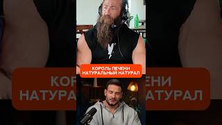 #бодибилдинг #спорт #тренер #тренеронлайн #фарма #фармакология #упражнения