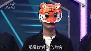 老虎歌皇《原來她不夠愛我》「下一位原唱」Live