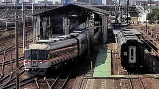 キハ85形 ワイドビューひだ 名古屋車両区発車と 回送 キハ11形300番台 通過