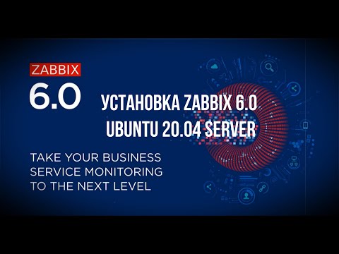 1. Как установить Zabbix 6.0 на Ubuntu 20.04 Server ? / Zabbix 6.0 / Ubuntu 20.04 Server