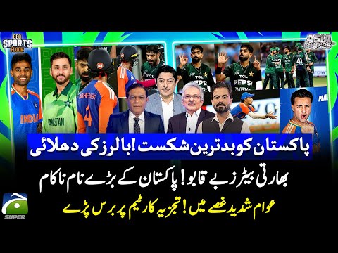 Asia Cup 2025 Abhishek S Fifty Helps India Down Pakistan In Super Four Clash Sports Floor