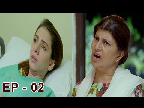 Iltija Ep 02 - 15th April 2017 - ARY Digital Drama