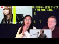 中川翔子 - 空色デイズ / THE FIRST TAKE - 🇩🇰REACTION