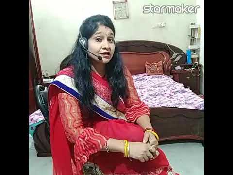 chandaniya