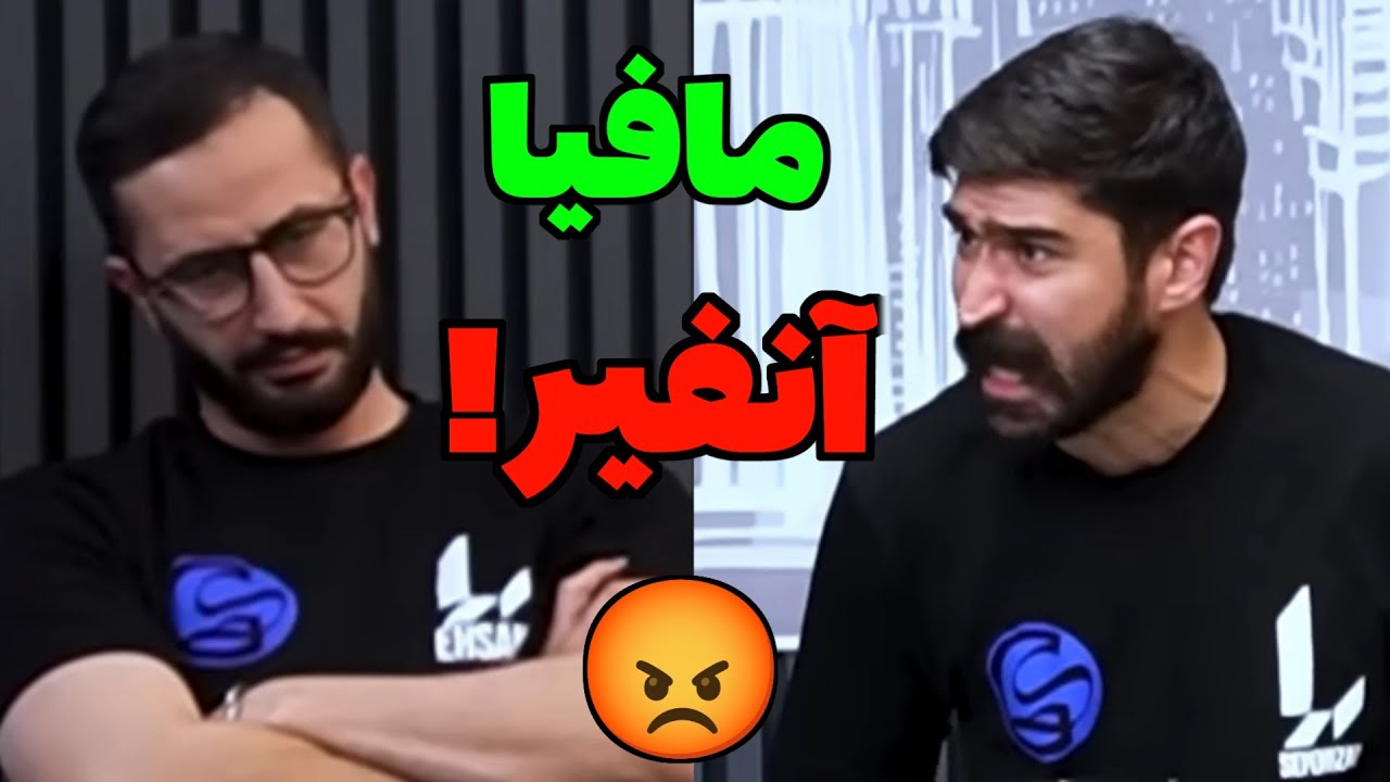 تحلیل فینال آخر هانیبال رنک لجندری | دعوا شد