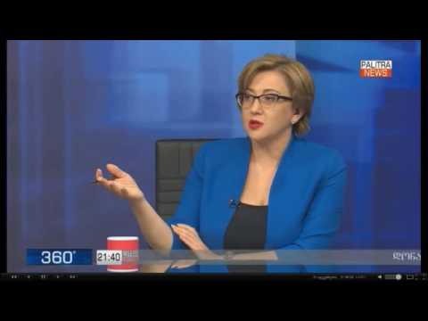 უნდა ველოდოთ თუ არა ფასების ზრდას პროდუქტებზე?