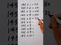                                                                                   نجومي