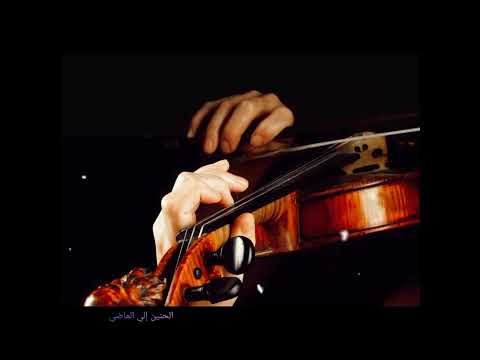 موسيقي تصويريه من مسلسل لن أعيش في جلباب أبي الموسيقار حسن أبوالسعود