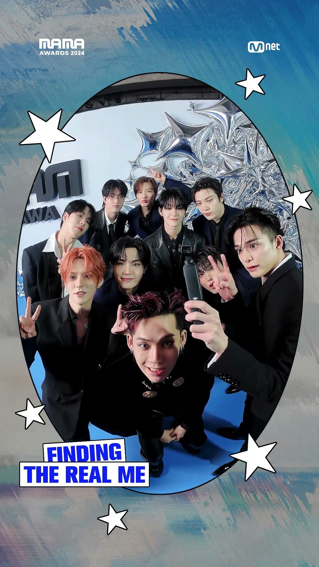 [#2024MAMA] Finding the REAL ME✨ #treasure #트레저 #MAMAAWARDS #2024MAMAAWARDS