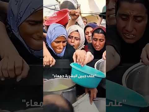 ملك بلجيكا يدين الانتهاكات في غزة