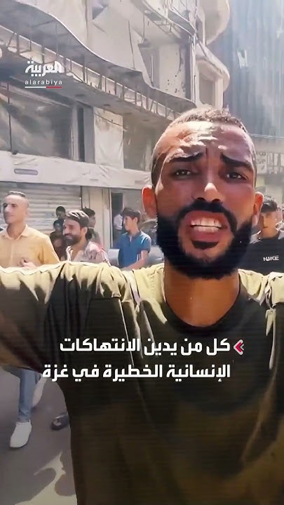      
 - نشر قبل 7 دقيقة