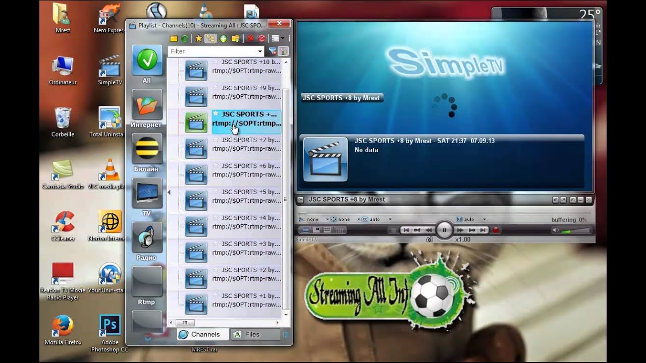 Streaming All Al jazeera sports plus in simple tv YouTube