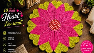 Doormat Design Ideas💡Simple & Modern♥️शानदार डोरमैट डिज़ाइन जो आपके घर को क्लासी बनाए!😍