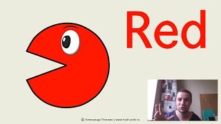Развивающий мультик для детей - Учим цвета на английском / Learn Colors with Pac-man Развивающий мультик для детей - Учим цвета на английском / Learn Colors with Pac-man