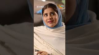Kya Mein Apke Sath Beth Sakta Hoon?? #sirfshabana #sohaialiabro - HUM TV Shorts