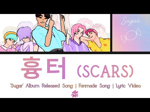 Scars By Saja Boys Fanmade Song Lyric Video KPop Demon Hunters 