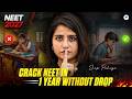 How to Crack NEET 2027 in 1 year without Drop | Seep Pahuja