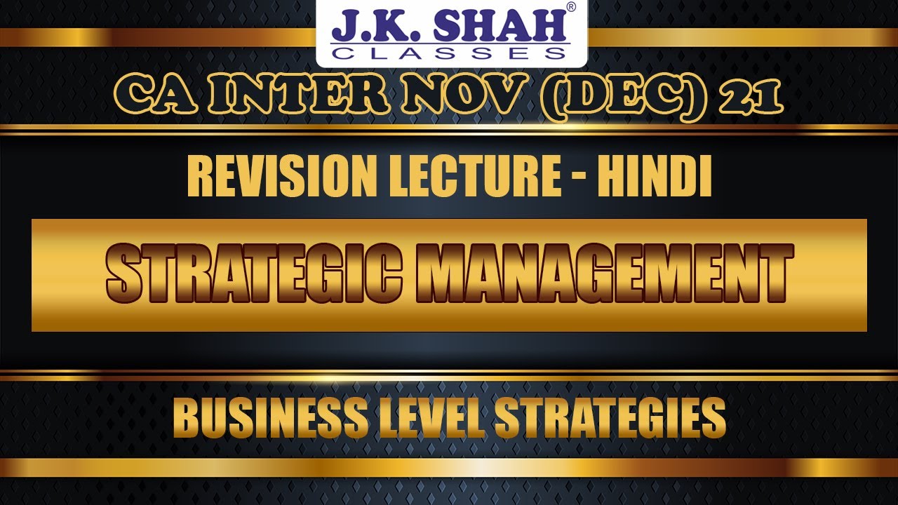 business level strategy คือ  New Update  Business Level Strategies | Hindi + English