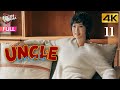 【4K Multi-sub】Uncle EP11 | Guo Jing Fei, Esther Wang, Patrick Zhang, Chen Hao Lan | 老舅 | Fresh Drama